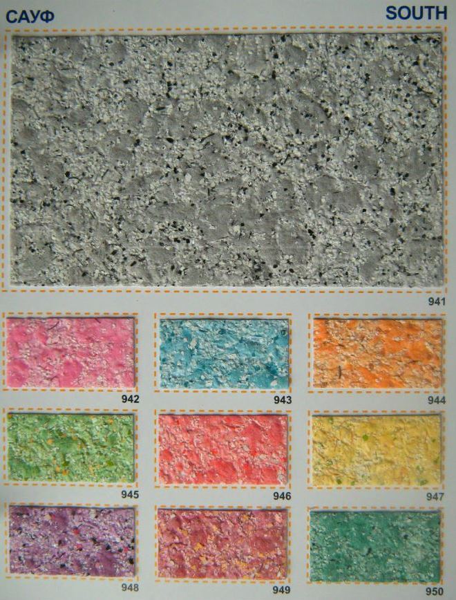 Жидкие обои